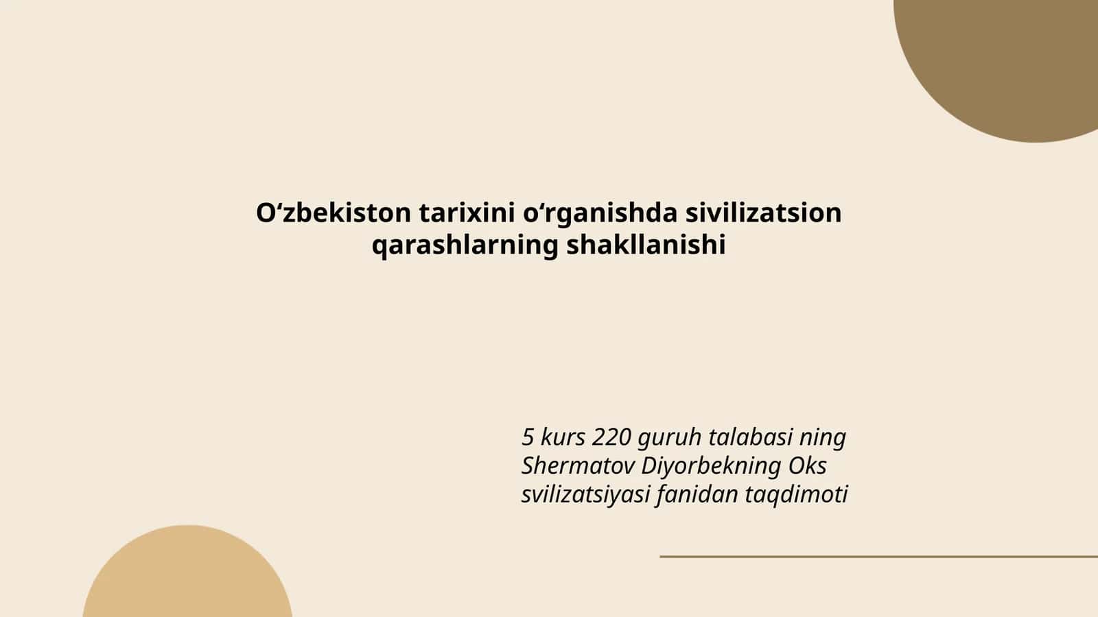 Oks sivilizatsiyasi fanidan taqdimoti 1