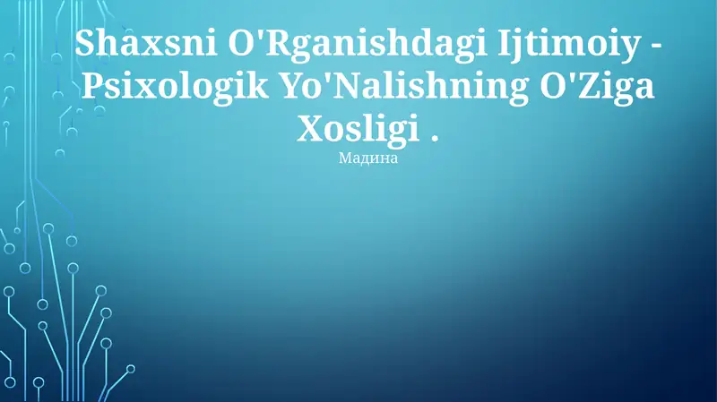 Preview 1