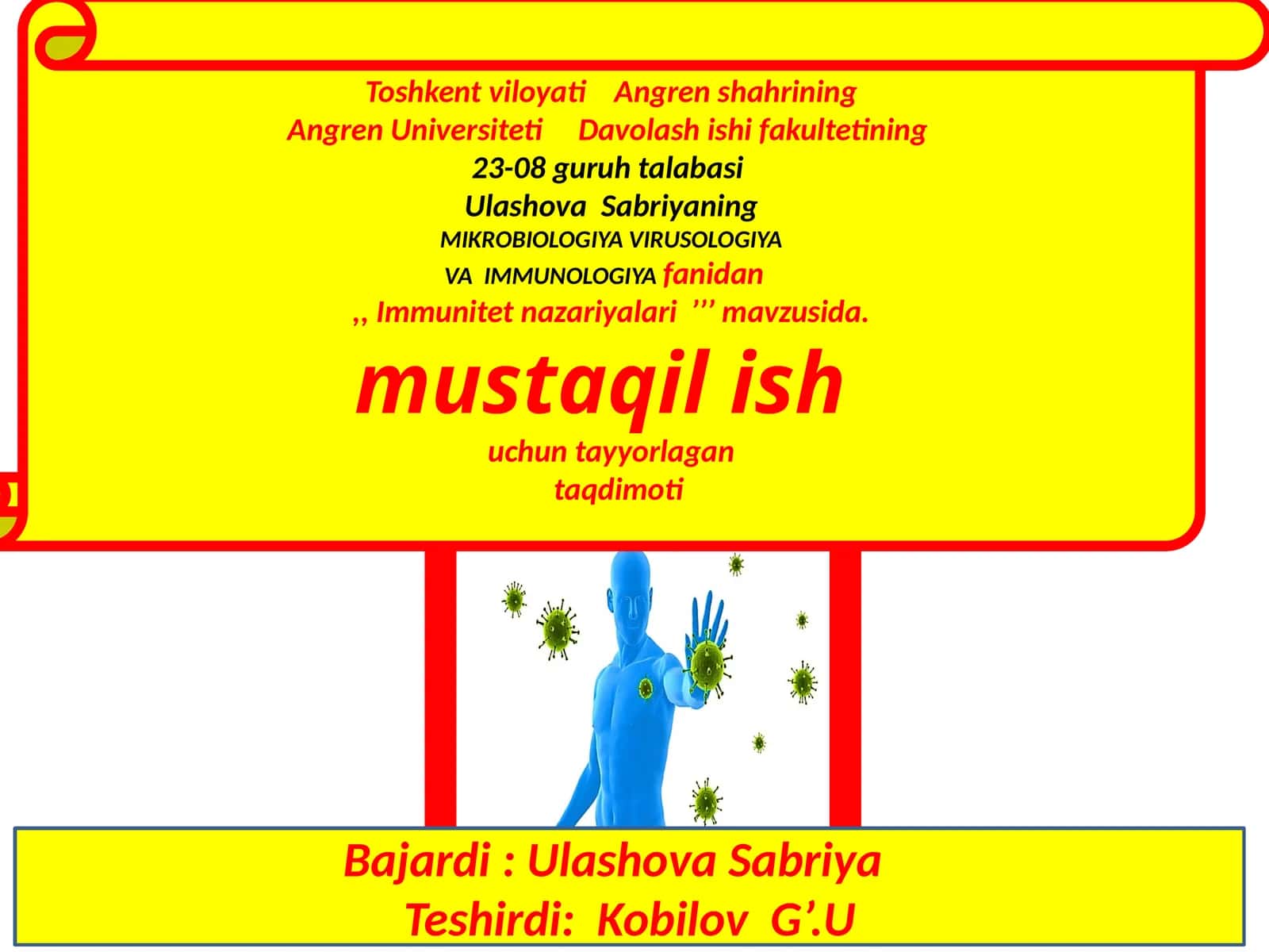 Immunitet nazariyalari 1