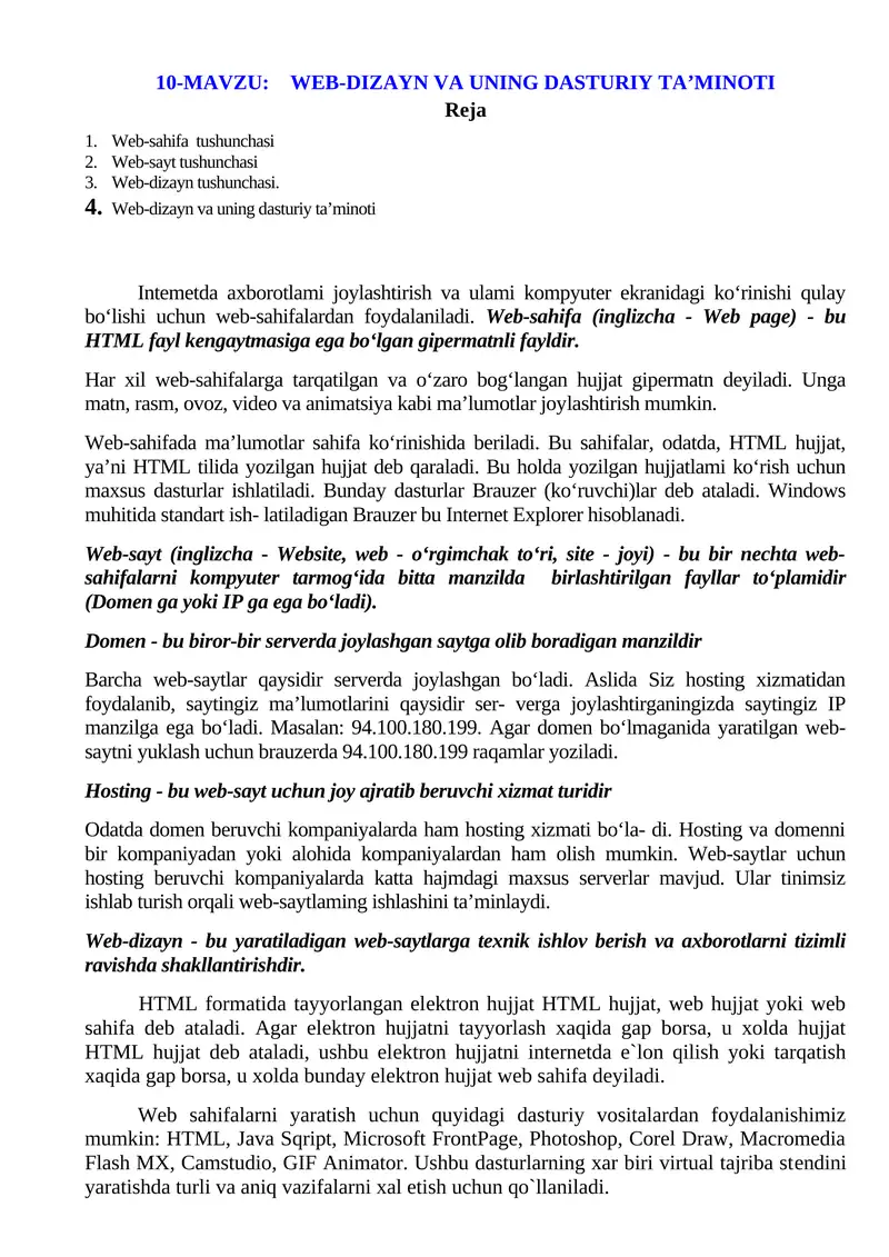 WEB-DIZAYN VA UNING DASTURIY TA’MINOTI 1