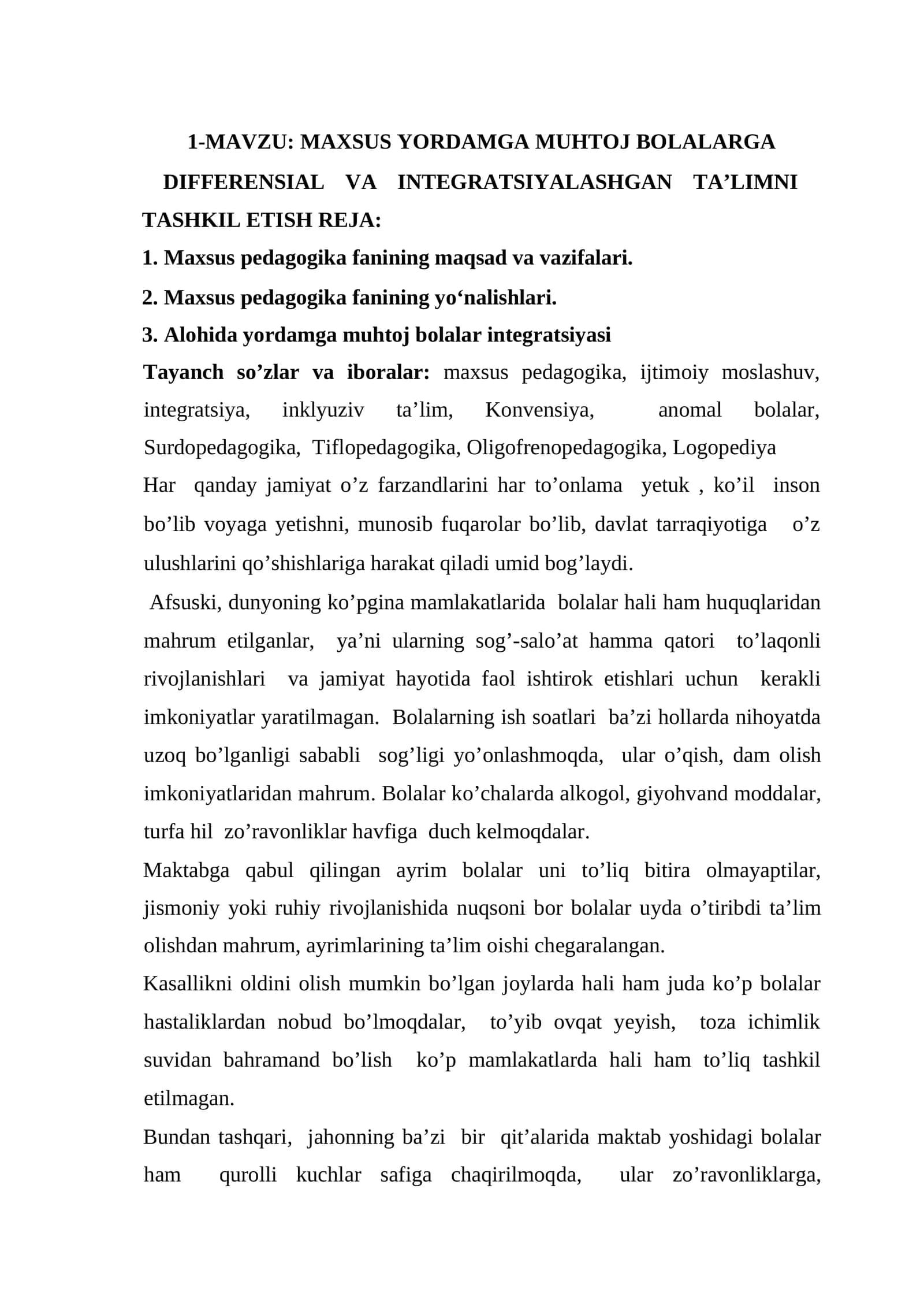 MAXSUS YORDAMGA MUHTOJ BOLALARGA DIFFERENSIAL VA INTEGRATSIYALASHGAN TA’LIMNI TASHKIL ETISH 1