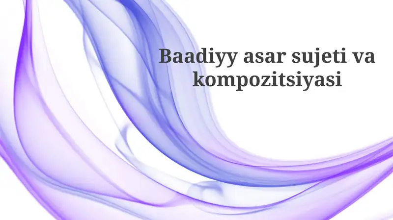 Preview 1