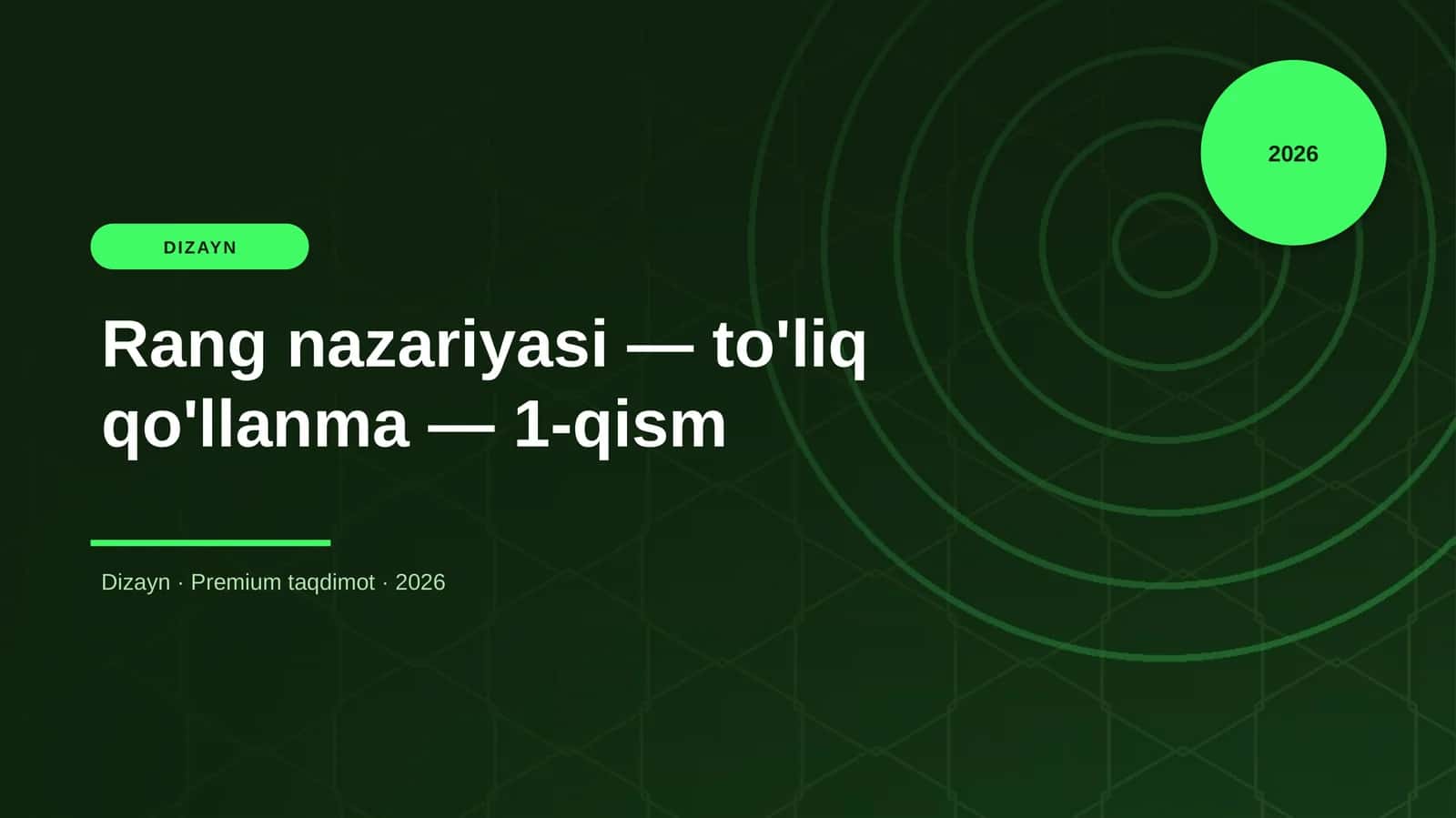 Rang nazariyasi — to'liq qo'llanma — 1-qism 1