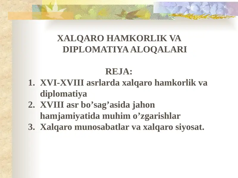 Preview 1