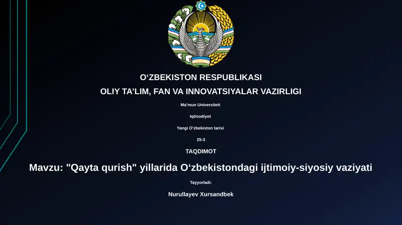 Yangi Oʻzbekiston tarixi 1