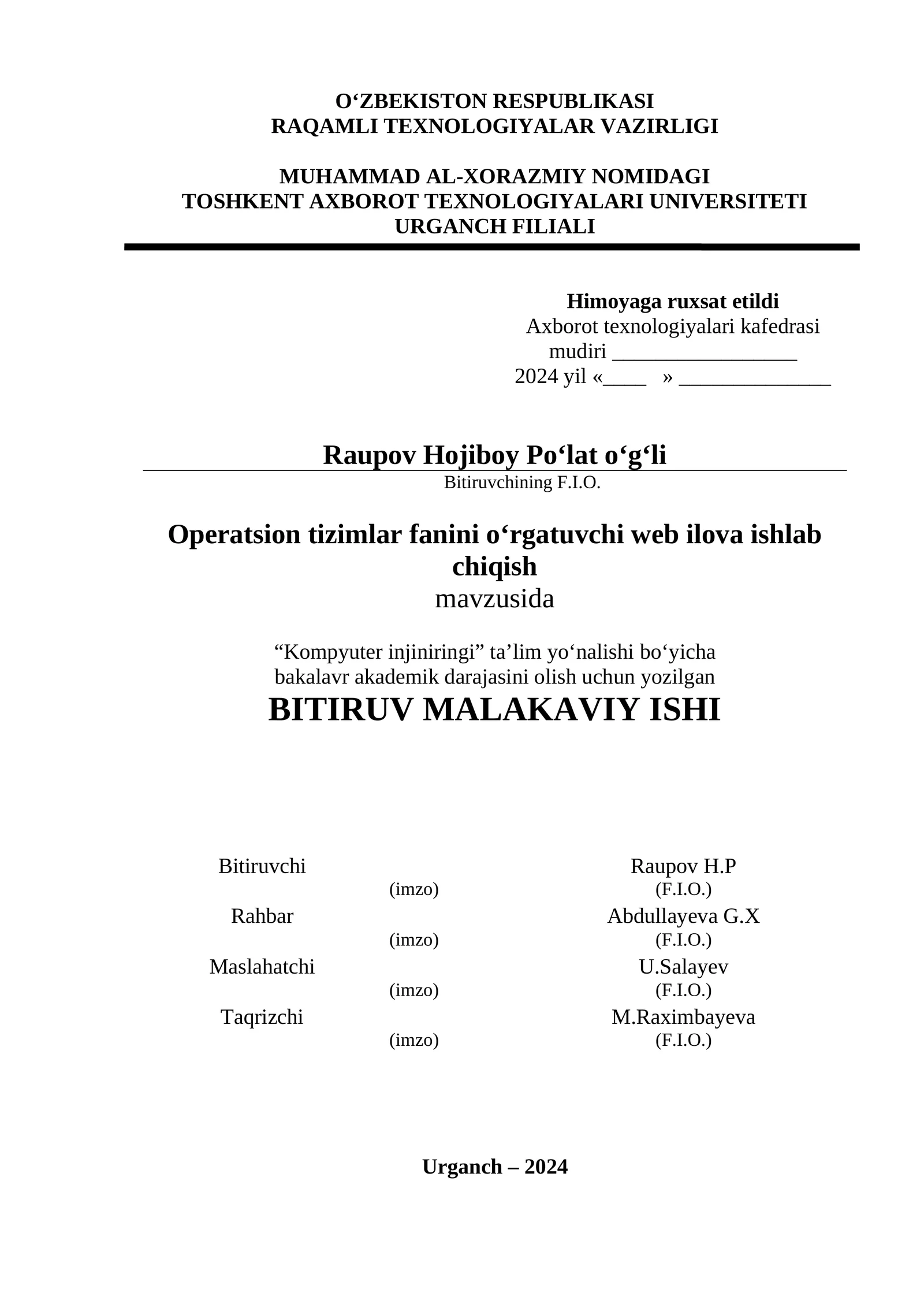 Operatsion tizimlar fanini o‘rgatuvchi web ilova ishlab chiqish 1