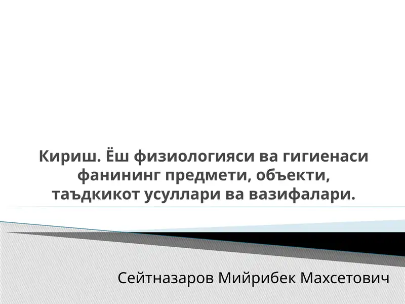 Preview 1
