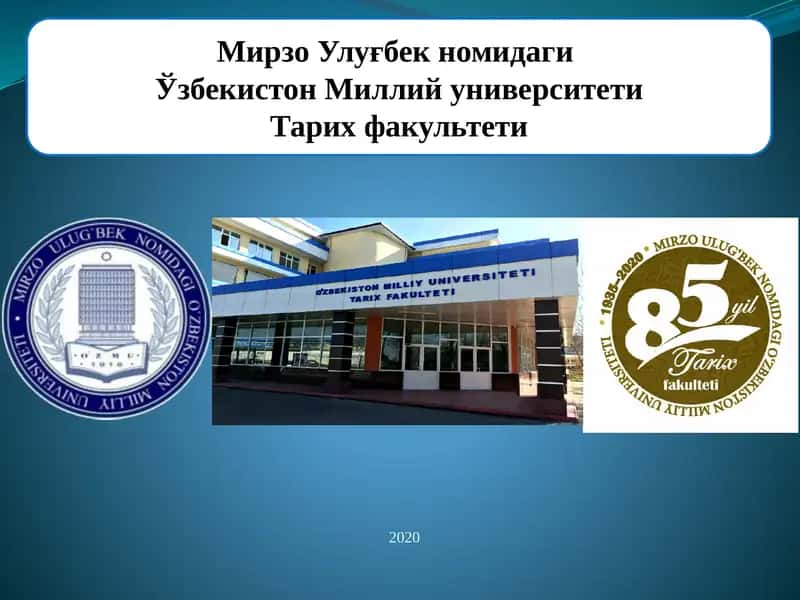 O'zbekiston davlat ramzlari 1