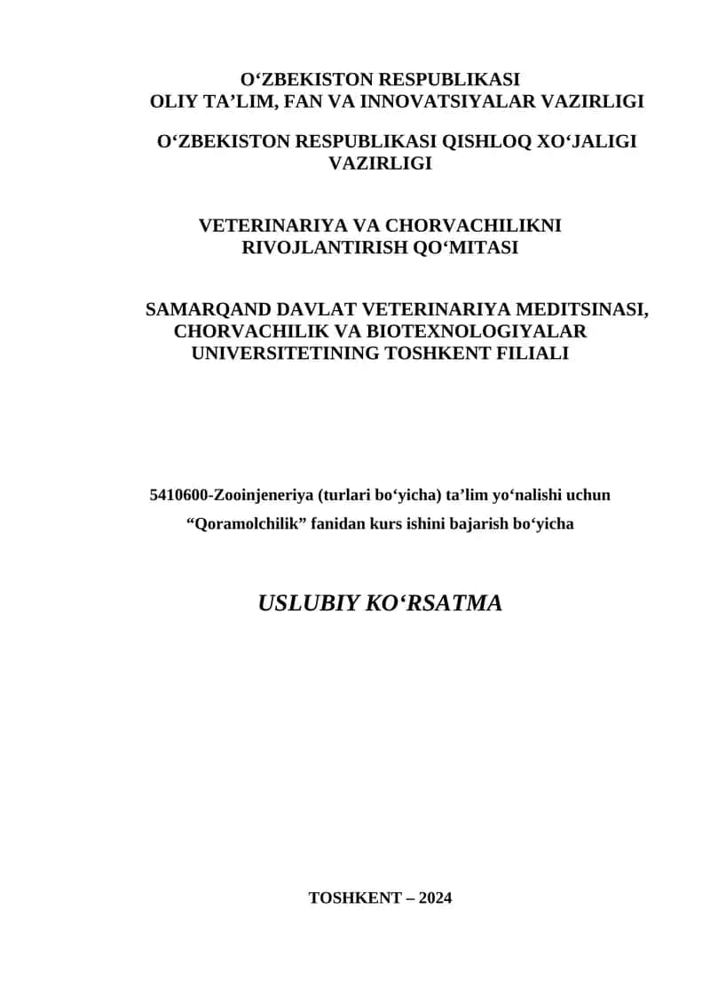 Zooinjeneriya (turlari bo‘yicha) ta’lim yo‘nalishi 1
