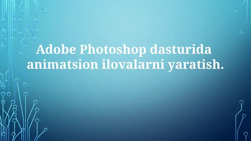 Preview 1