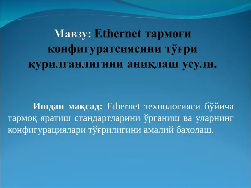 Preview 1