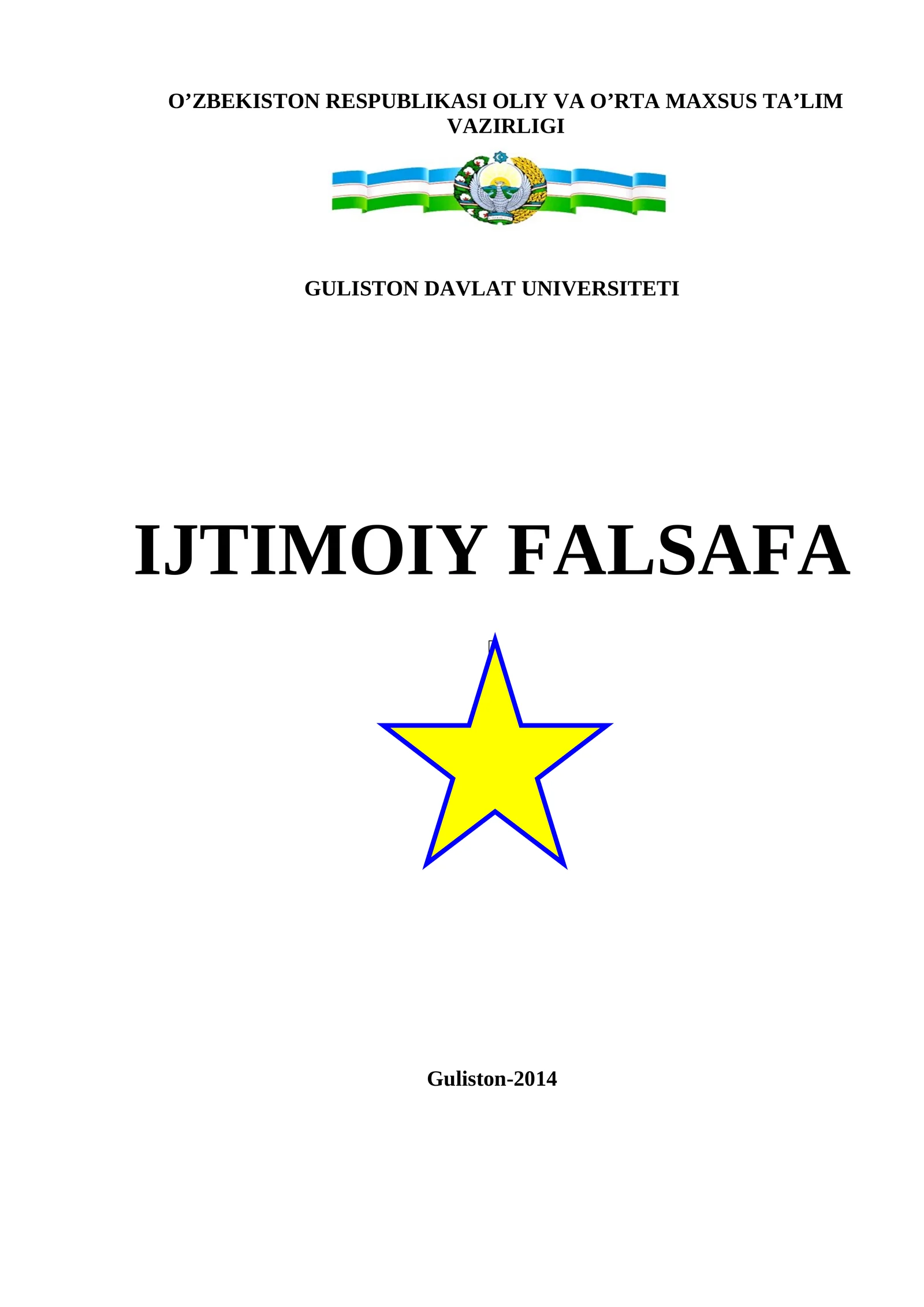 Ijtimoiy Falsafa 1