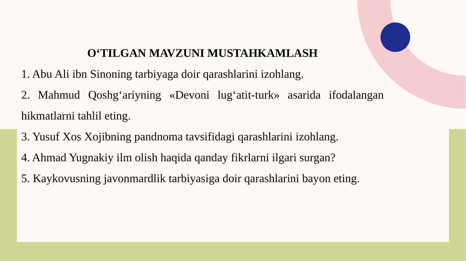 XIV ASRDAN XIX ASRNING 2-YARMIGACHA BO‘LGAN DAVRDA TARBIYA, MAKTAB VA PEDAGOGIK FIKRLAR RIVOJI 1