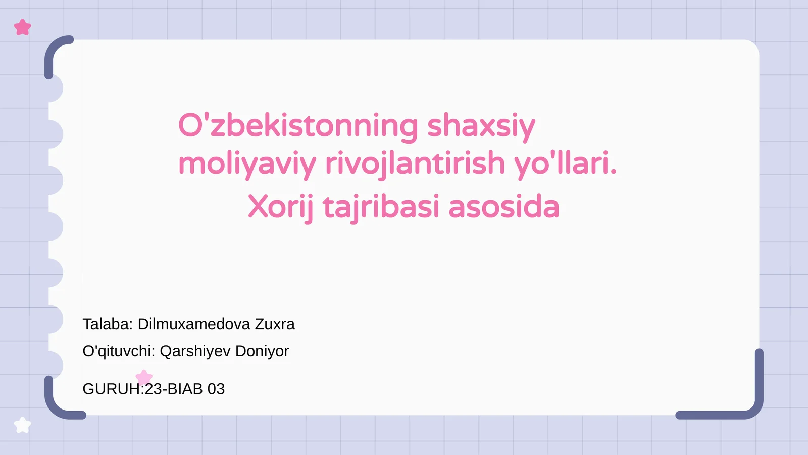 Preview 1