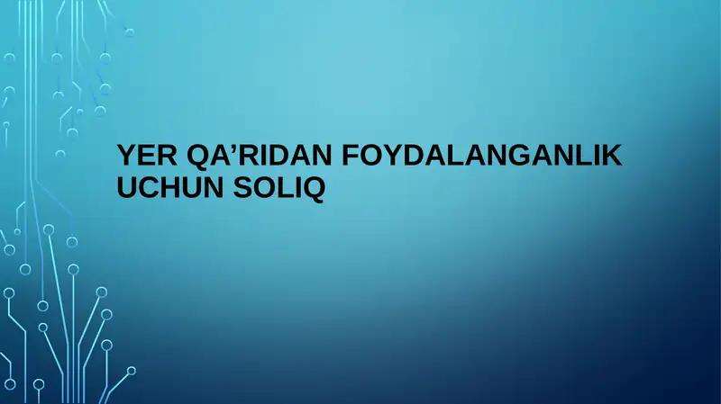 Preview 1