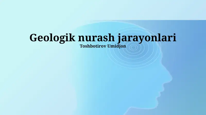 Preview 1