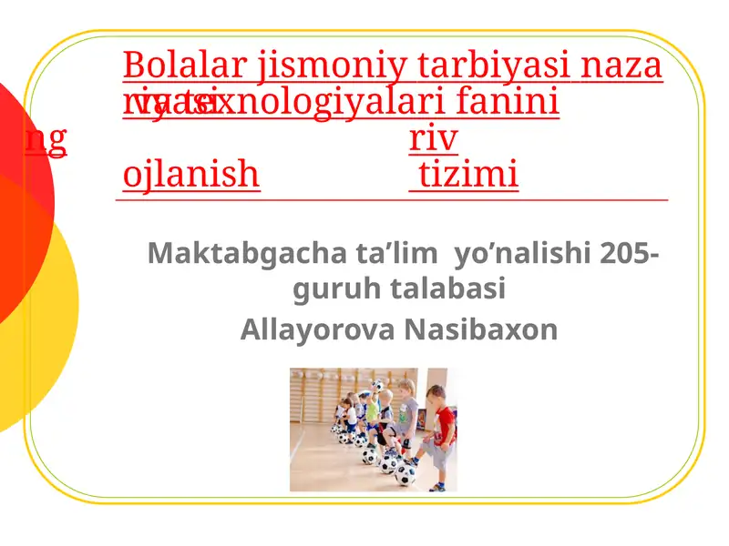 Preview 1