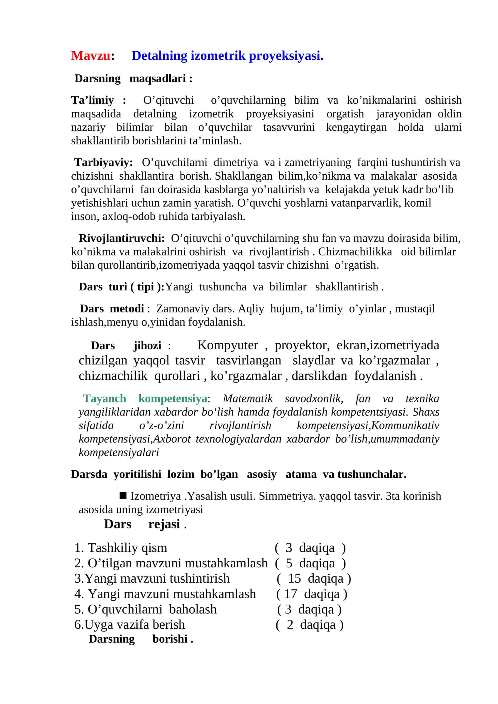 Detalning izometrik proyeksiyasi. Dars ishlanmasi 1