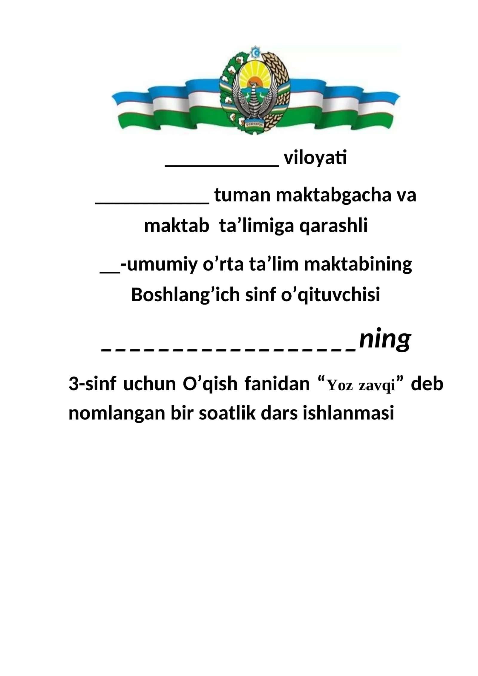 Yoz zavqi 1