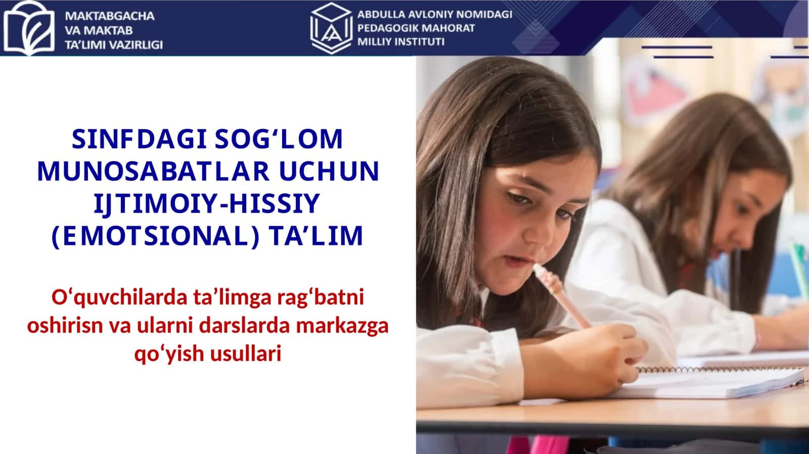 Sinfdagi sogʻlom munosabatlar uchun ijtimoiy-hissiy (emotsional) ta’lim 1