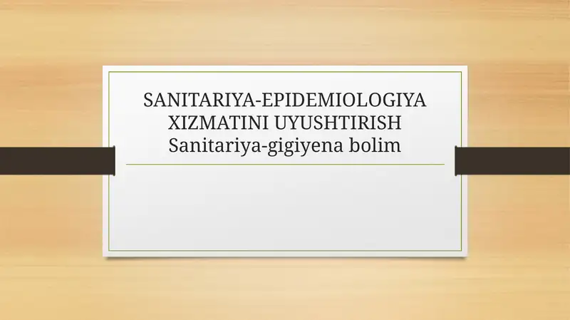 Preview 1