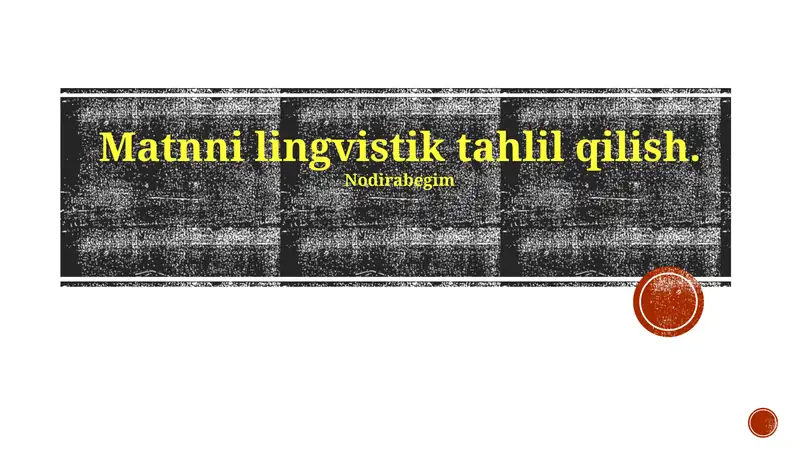Дискурсив таҳлил 1