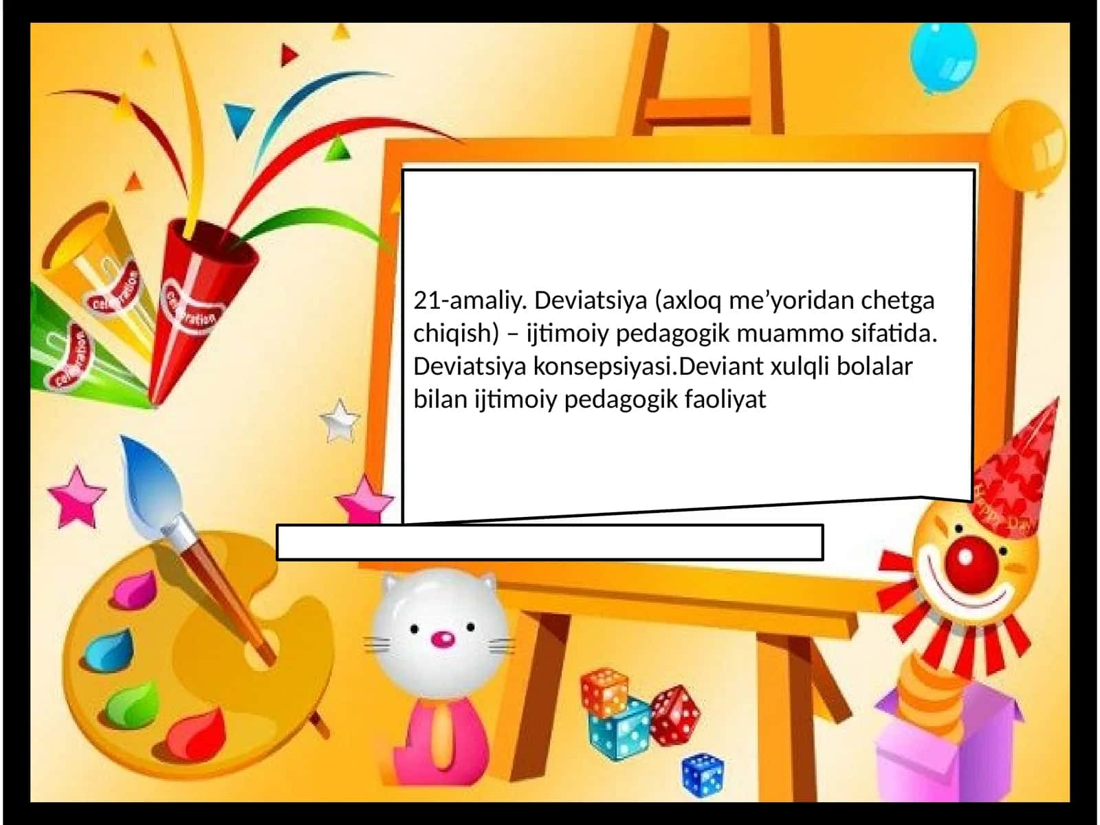 Deviatsiya (axloq me’yoridan chetga chiqish) – ijtimoiy pedagogik muammo sifatida.Deviatsiya konsepsiyasi.Deviant xulqli bolalar bilan ijtimoiy pedagogik faoliyat 1