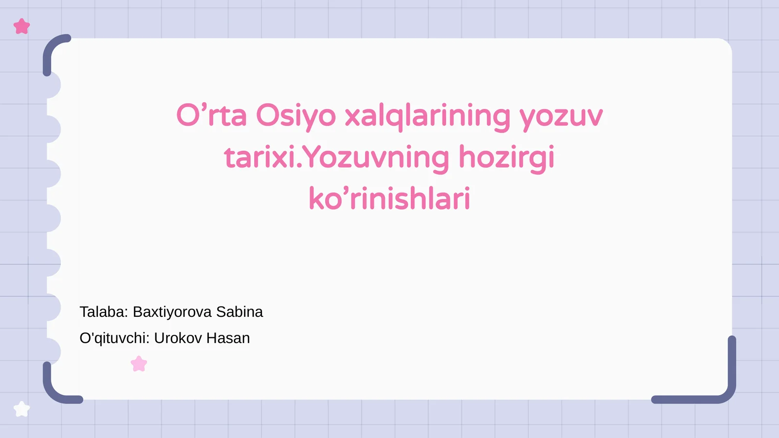 Preview 1