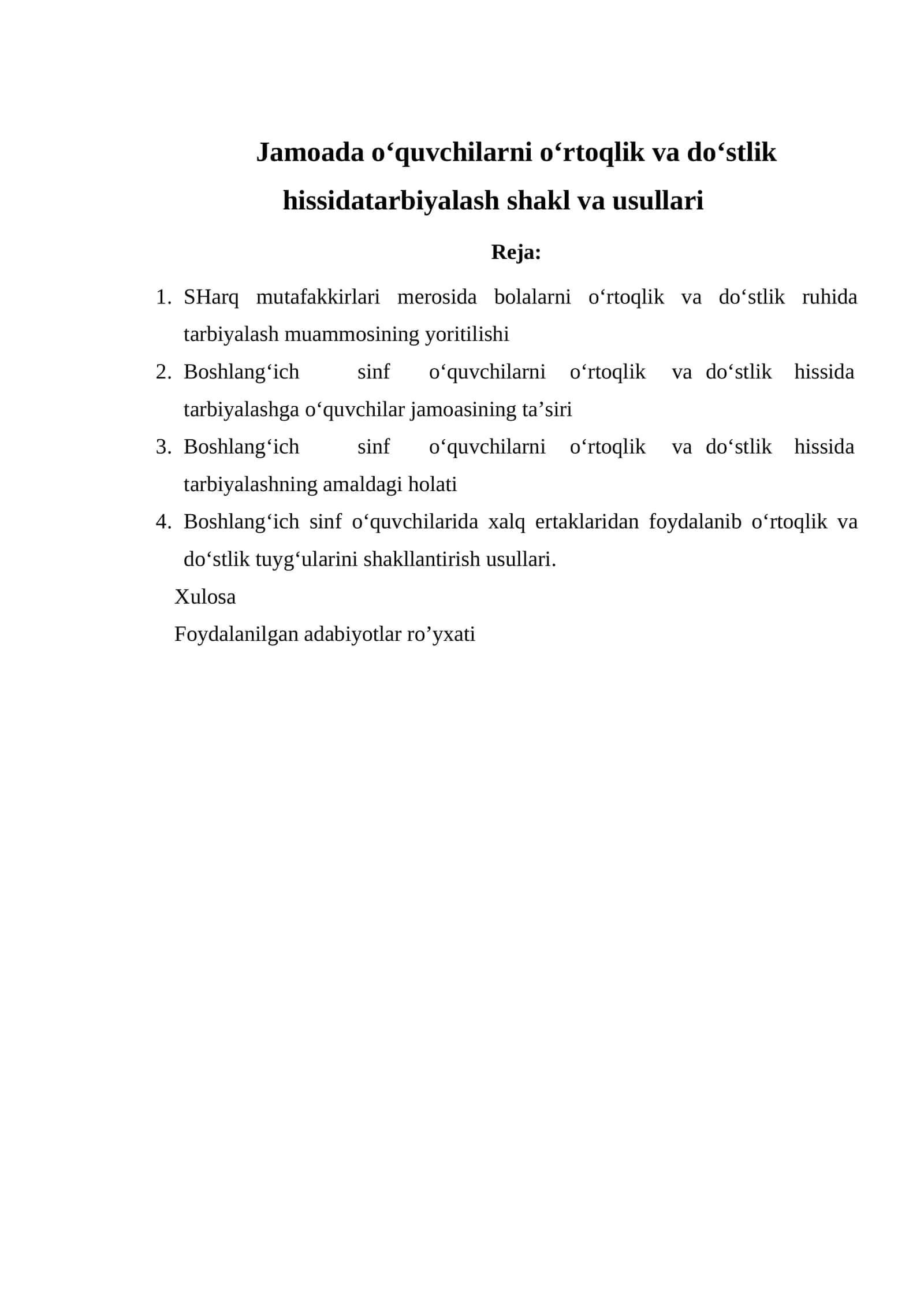 Sharq mutafakkirlari merosida bolalarni o'rtoqlik va do'stlik ruhida tarbiyalash muammosining yoritilishi 1