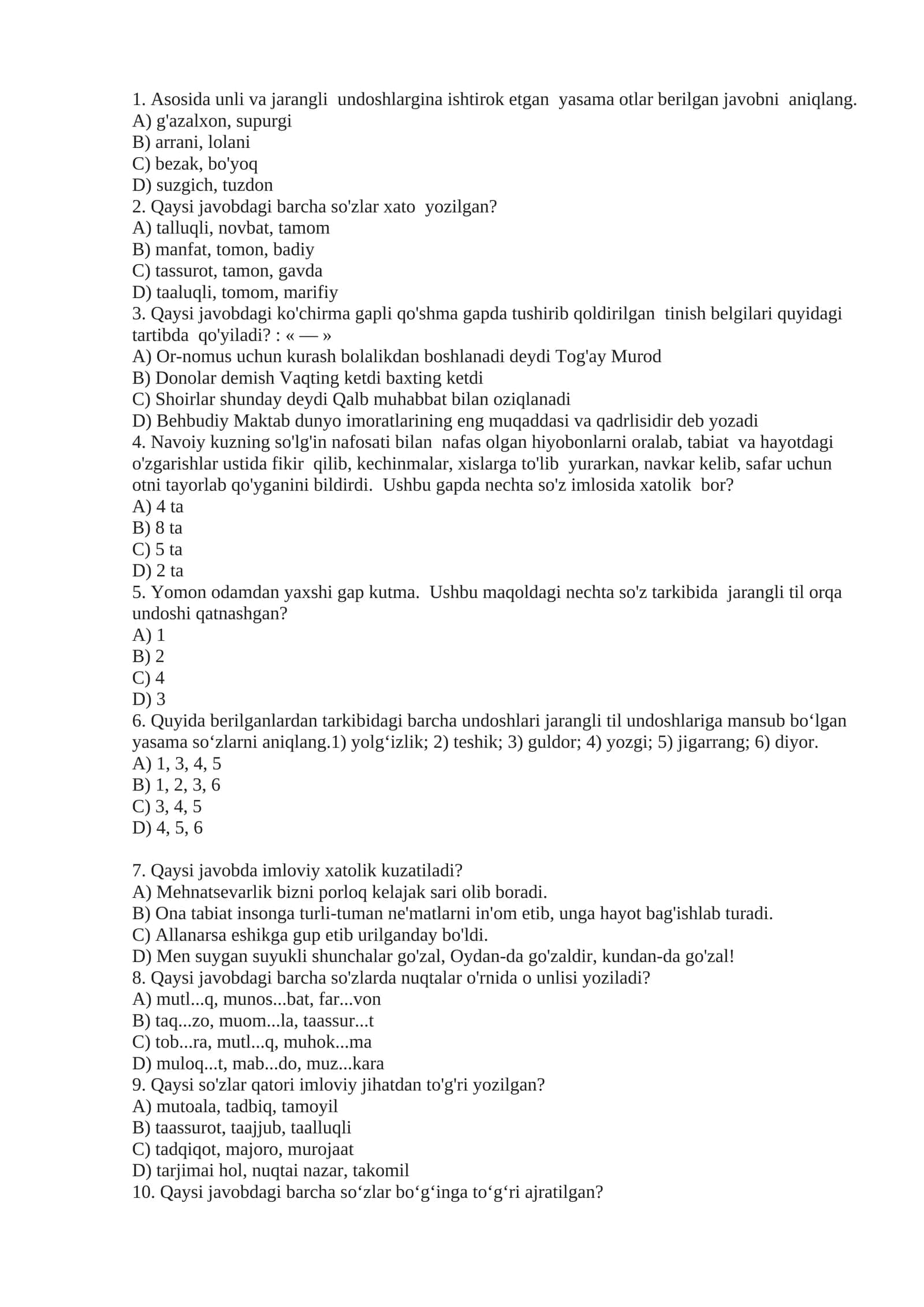 Gapli qo’shma gapda tushirilgan tinish belgilari 1
