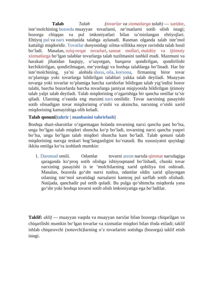 Talab Talab 1