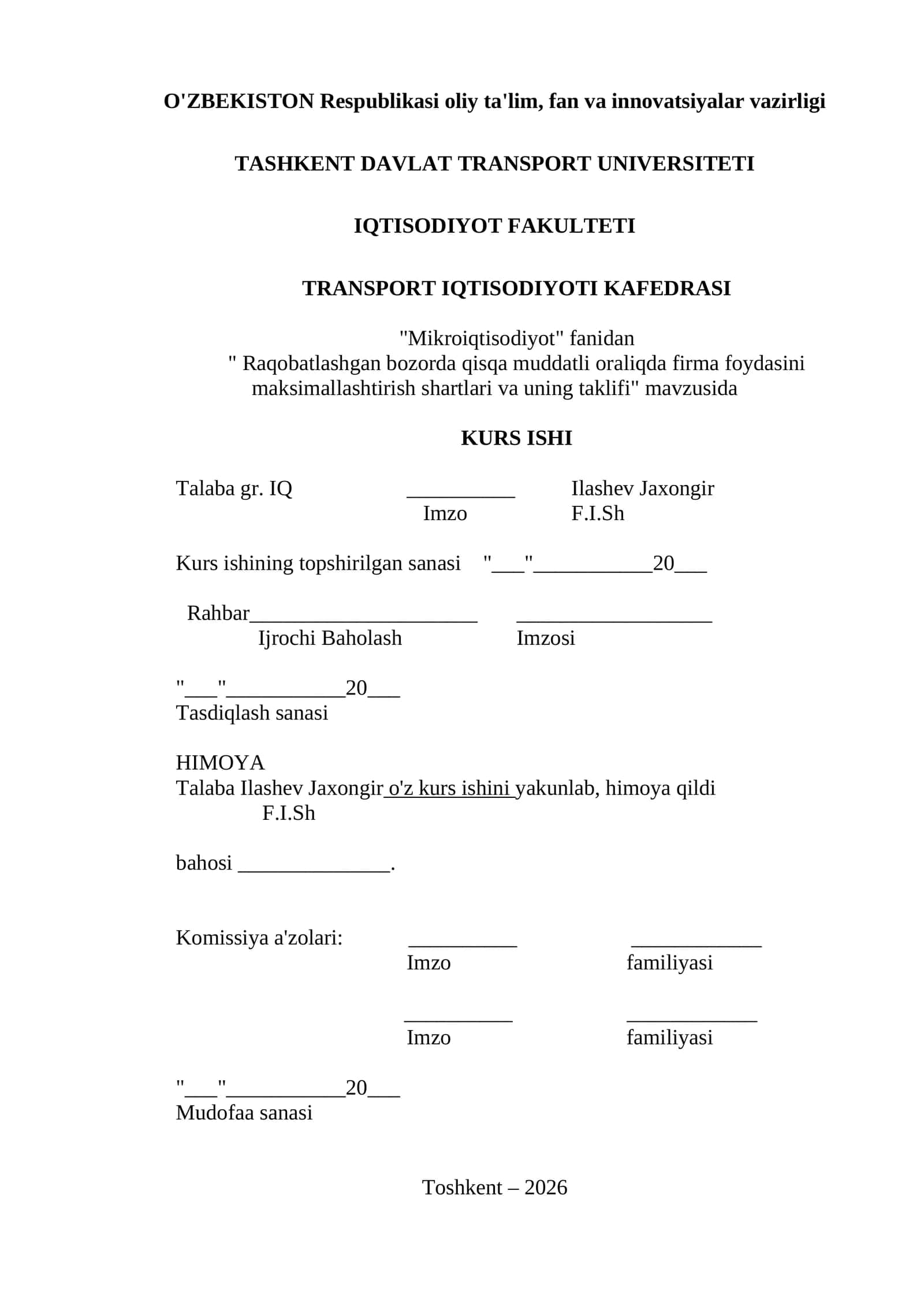"Mikroiqtisodiyot" fanidan " Raqobatlashgan bozorda qisqa muddatli oraliqda firma foydasini maksimallashtirish shartlari va uning taklifi" mavzusida 1