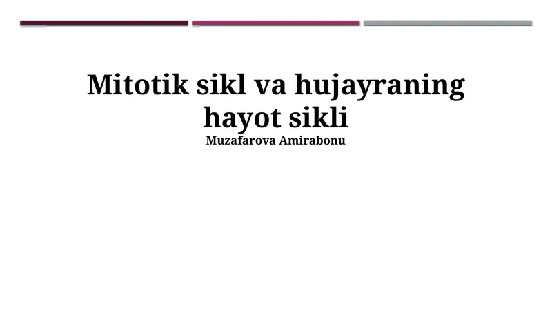 Preview 1