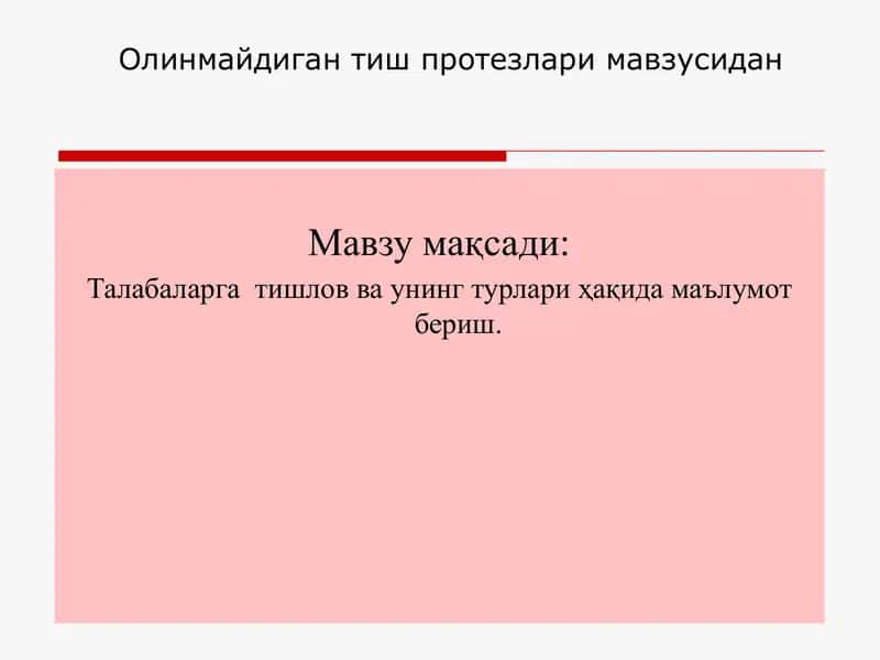 Stomatologiyaga oid "Olinmaydigan Tish protezlari va Yuz-jagʻ anato-fiziologik tuzilishi" 1