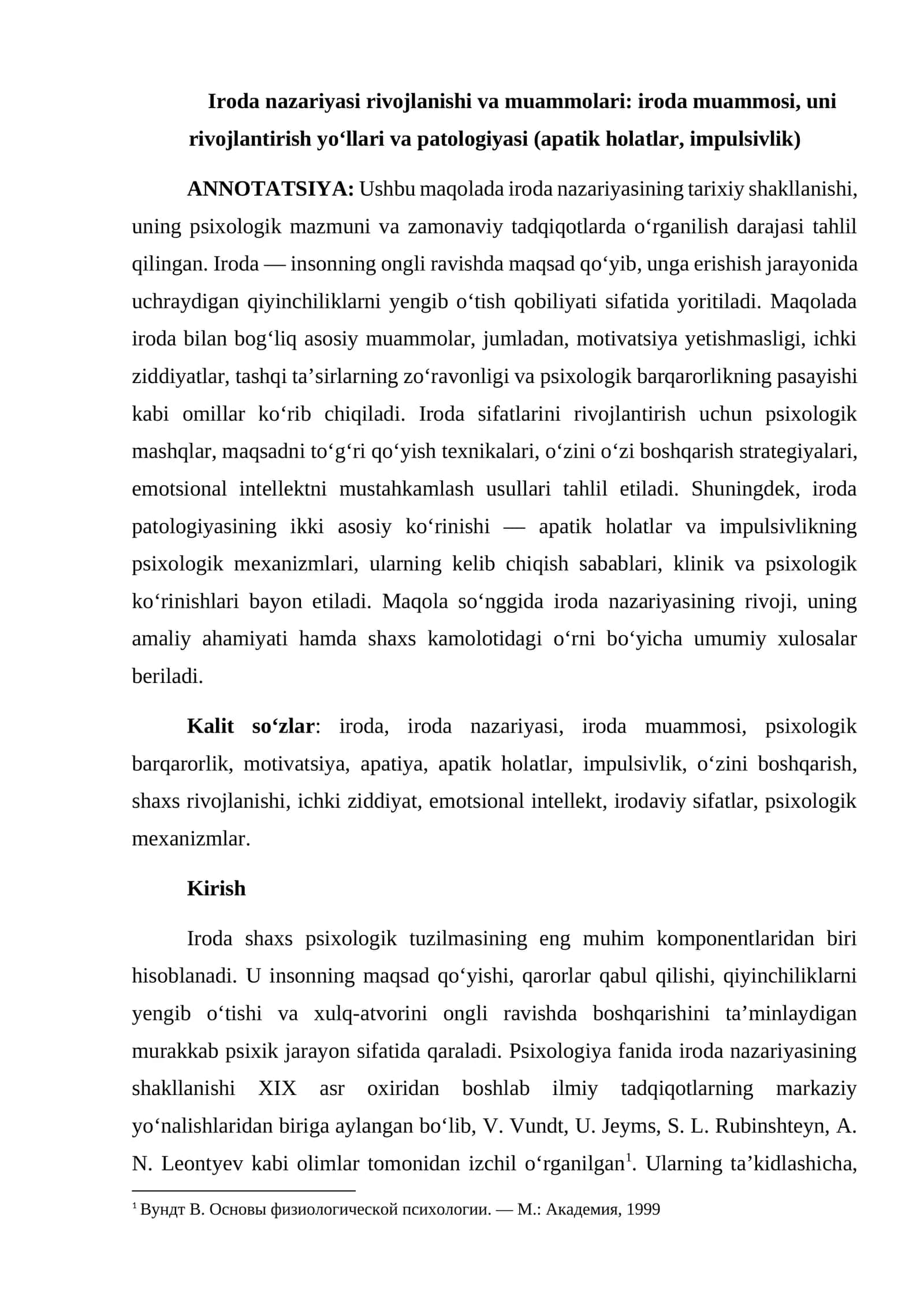 Iroda nazariyasi rivojlanishi va muammolari 1