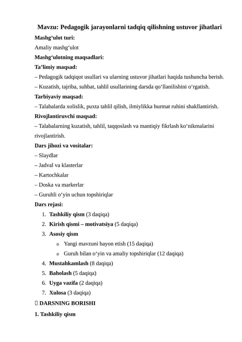 Pedagogik jarayonlarni tadqiq qilishning ustuvor jihatlari 1