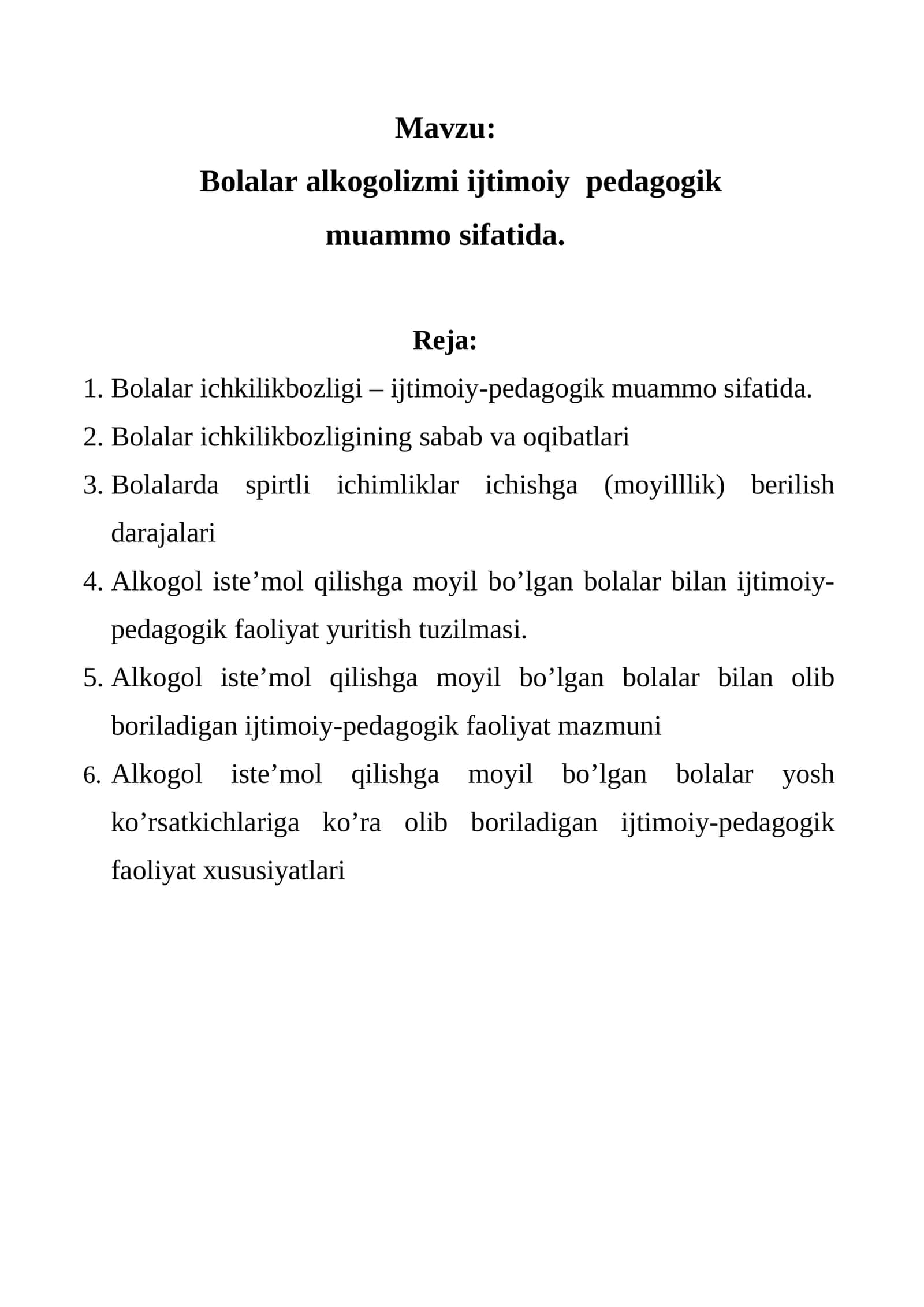 Bolalar alkogolizmi ijtimoiy pedagogik muammo sifatida 1