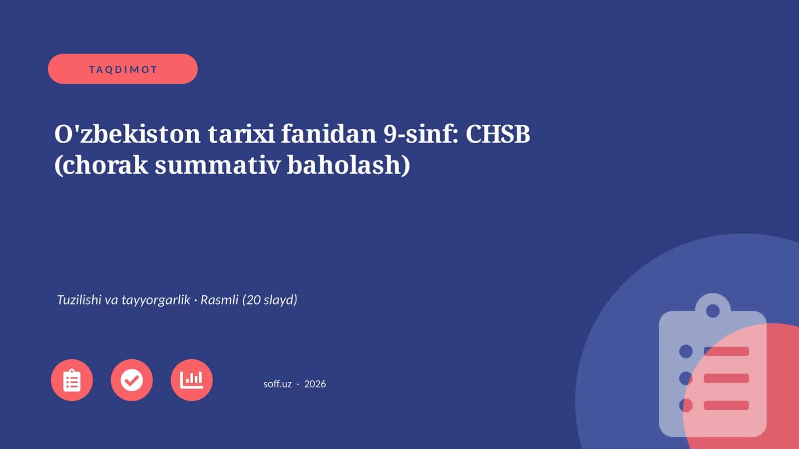 O'zbekiston tarixi fanidan 9-sinf: CHSB (chorak summativ baholash) 1