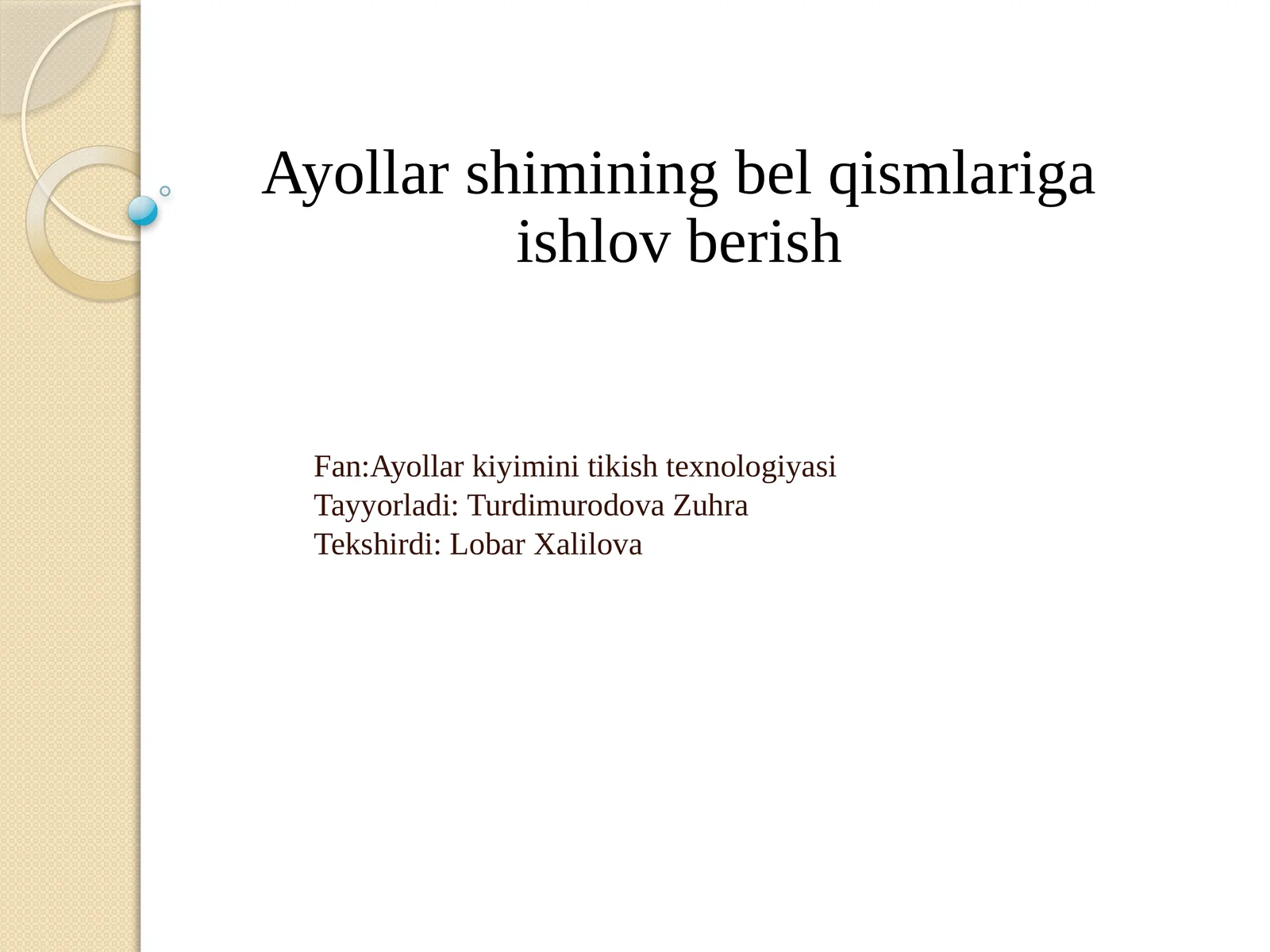 Ayollar shimining bel qismlariga ishlov berish 1