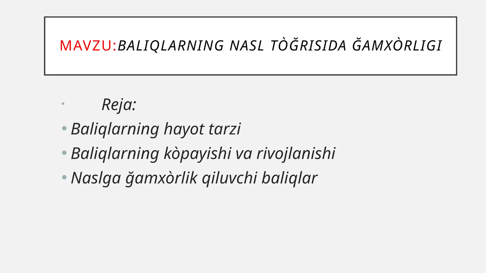 Baliqlar (Pisces) 1