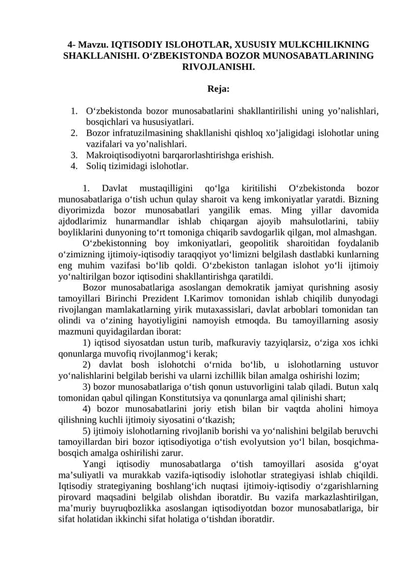 Bozor munosabatlarini shakllantirilishi uning yo’nalishlari, bosqichlari va hususiyatlari 1