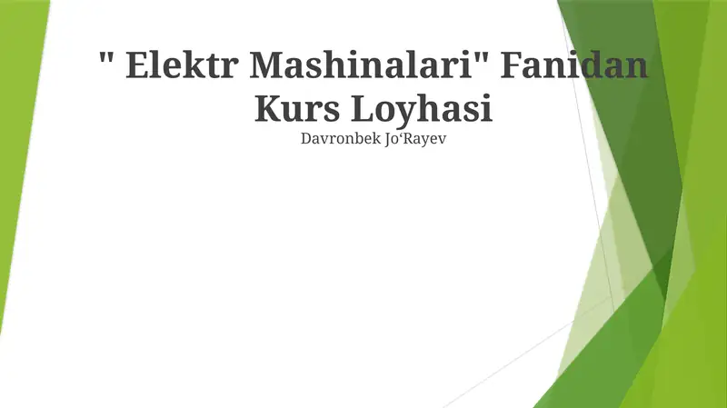 Preview 1