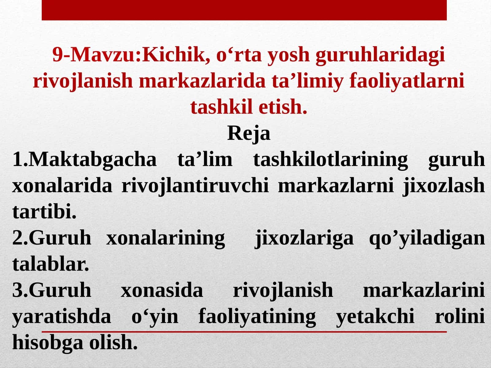 Kichik, o‘rtа yosh guruhlаridаgi rivojlanish markazlarida ta’limiy faoliyatlarni tashkil etish 1