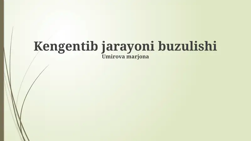Preview 1