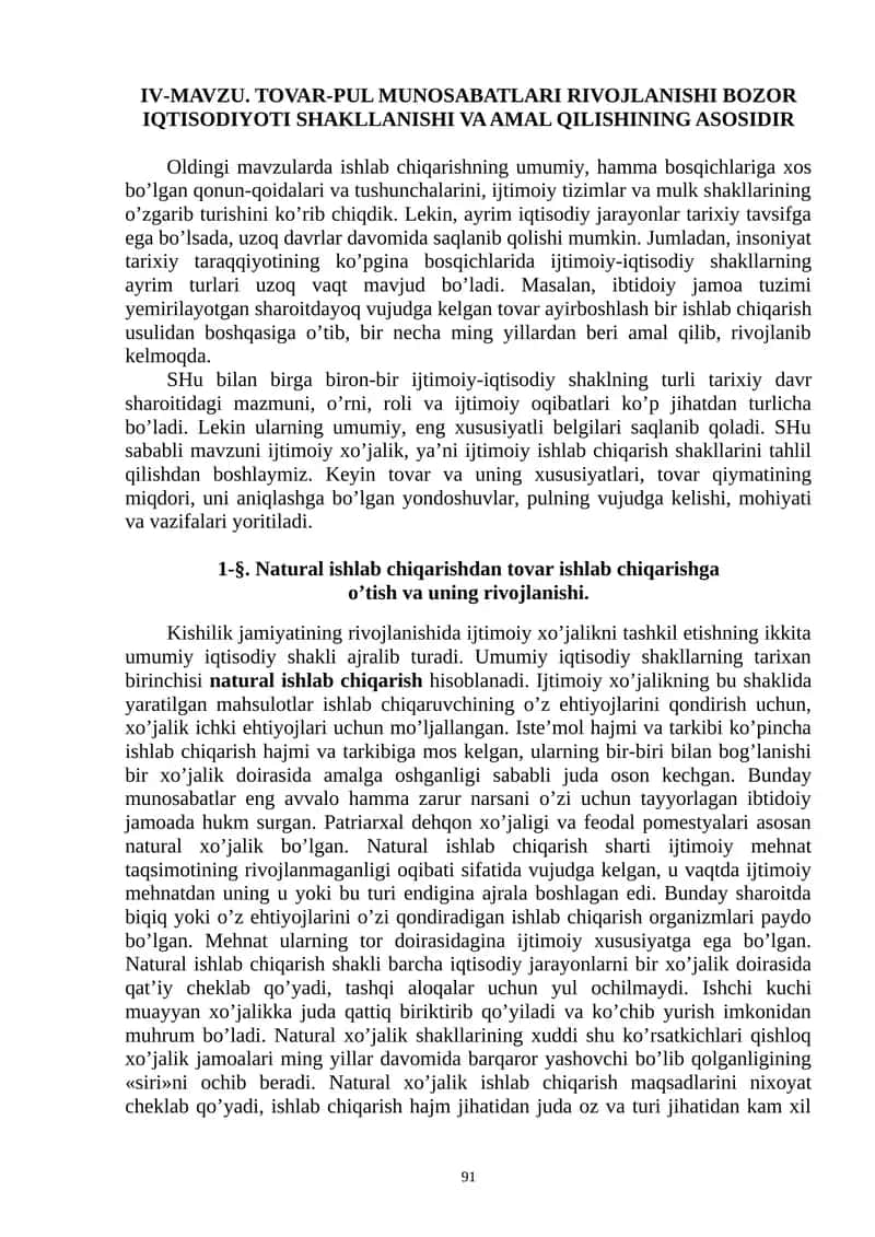 Tovar-Pul Munosabatlari Rivojlanishi Bozor Iqtisodiyoti 1