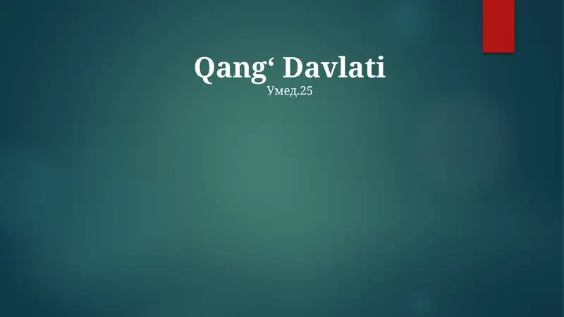 Preview 1