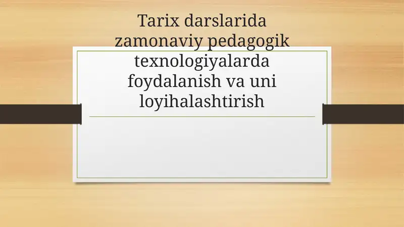 Preview 1