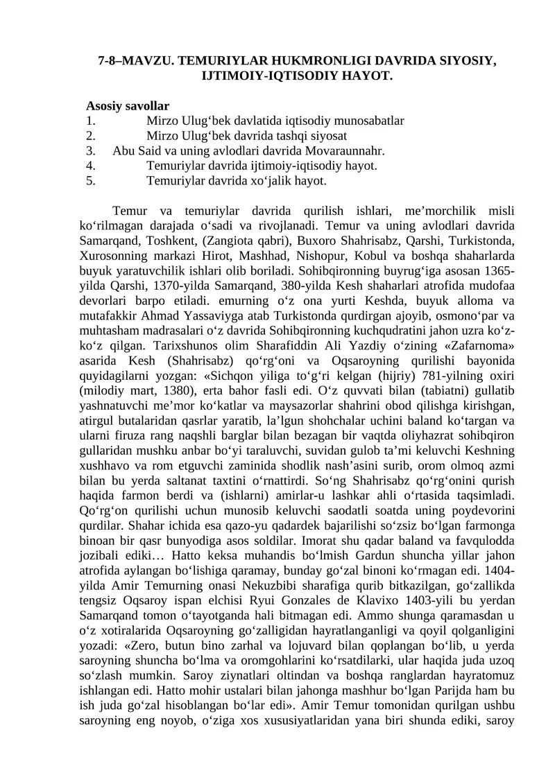Temuriylar hukmronligi davrida siyosiy, ijtimoiy-iqtisodiy hayot 1