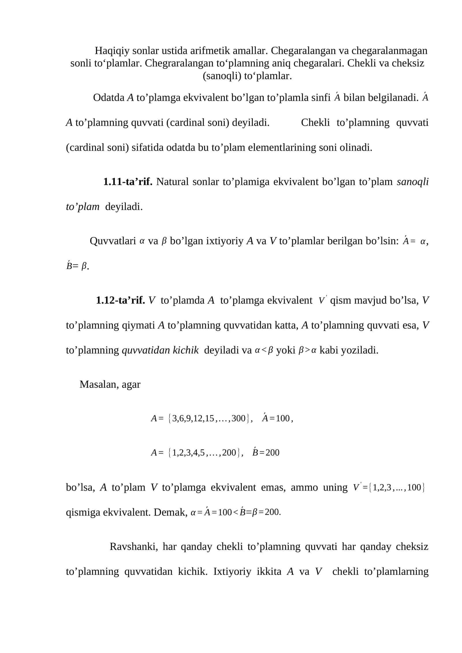 Arifmetik amallar 1