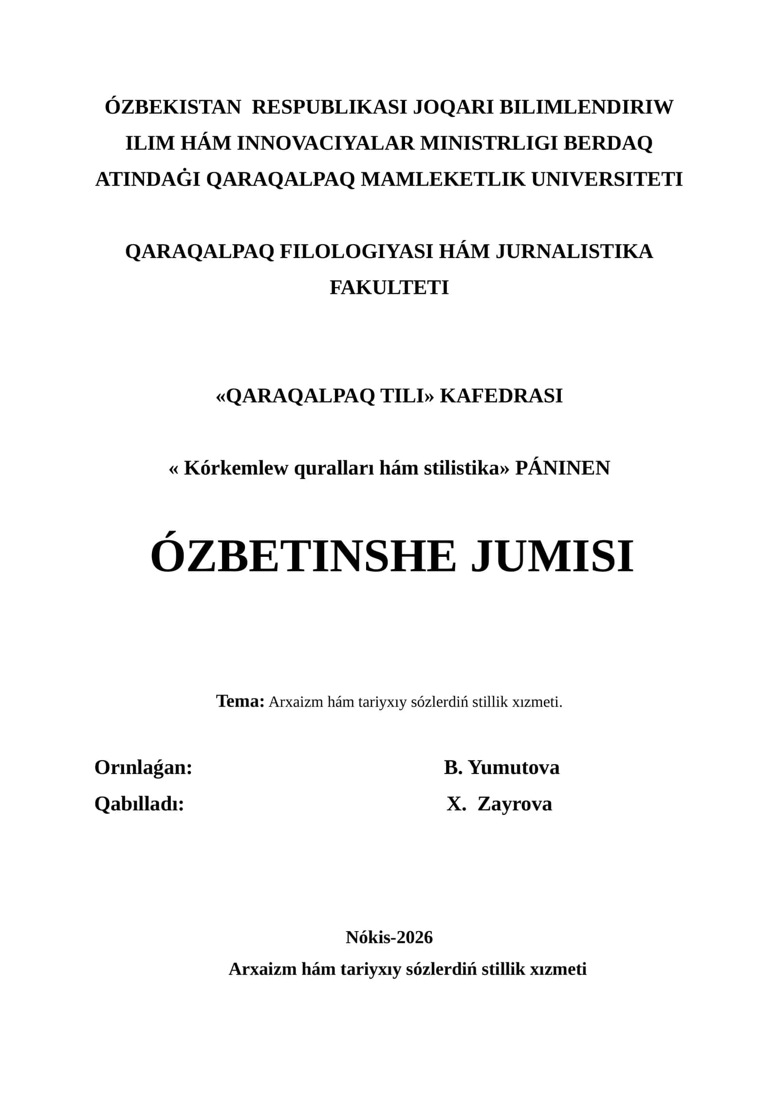 Arxaizm hám tariyxıy sózlerdiń stillik xızmeti 1